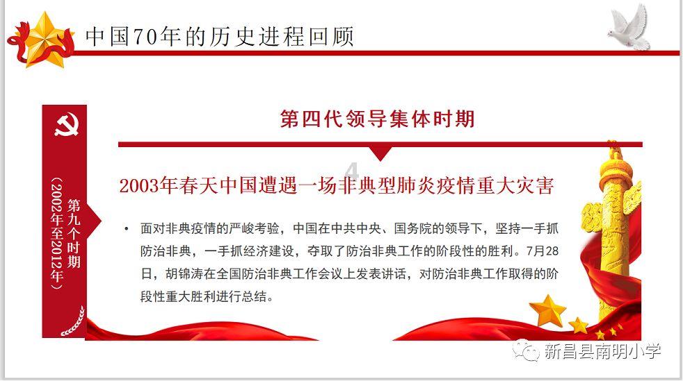 智问答网页-一站式解决你的疑惑-这种桑葚是发霉了吗?