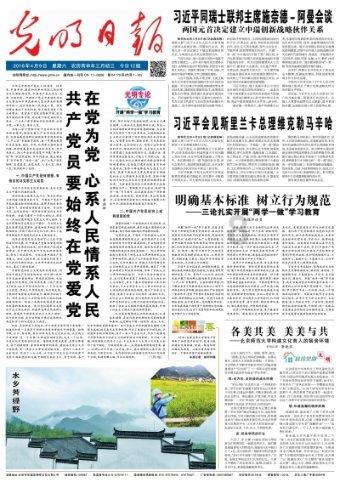 我家里装修用什么腻子粉啊？内墙腻子粉？