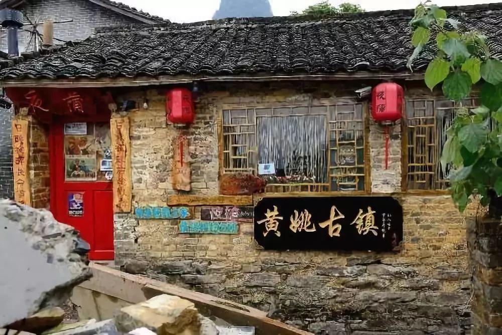 万词王